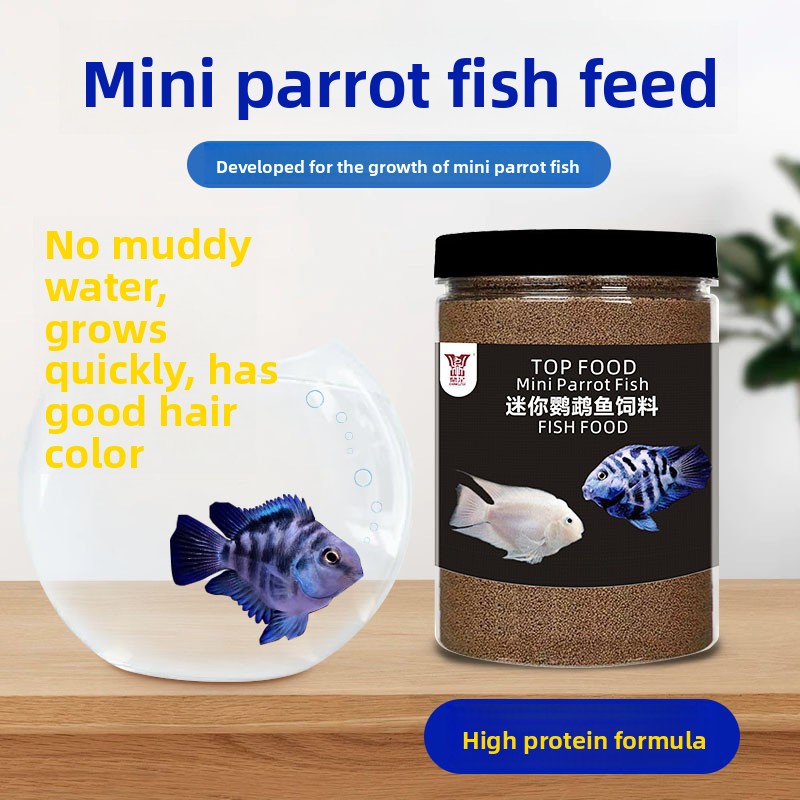 Baby Food With Protein - DINGZU 高タンパク質ミニシクリッドフード - ドワーフオウム魚、グッピー、テトラ、稚魚用マイクロペレット