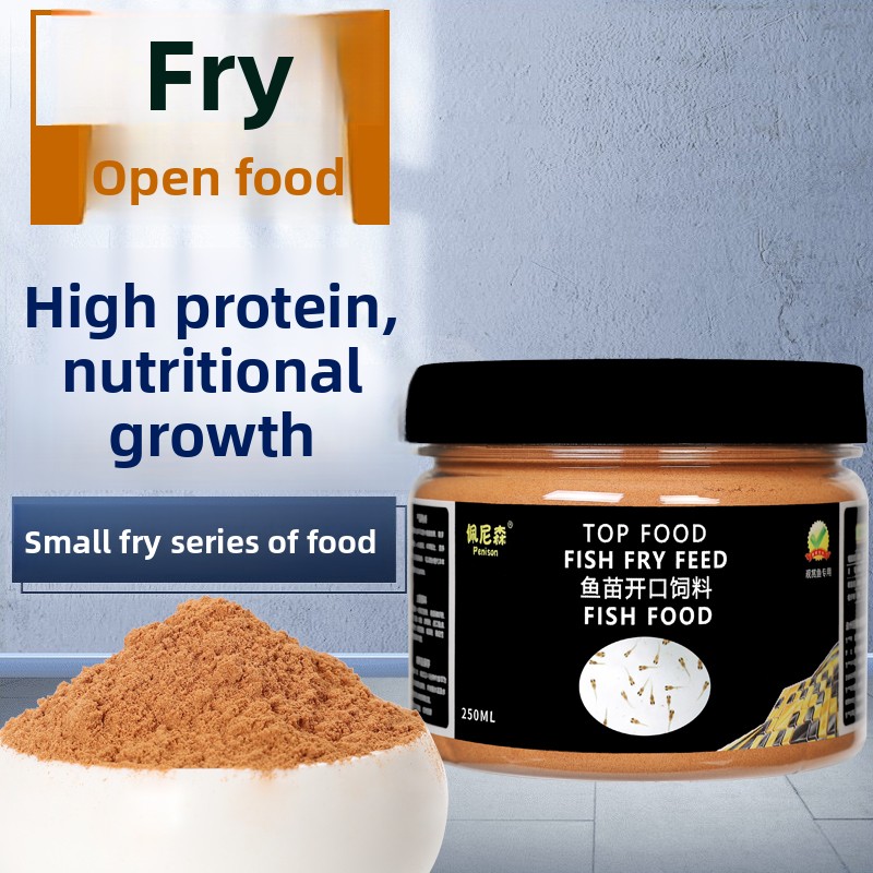 Baby Food Diet - ペニソンパウダー ベビーフィッシュフード、グッピー稚魚、ミニオウム、コイ稚魚用の稚魚スターターフード、小魚用高タンパク質マイクロパウダー