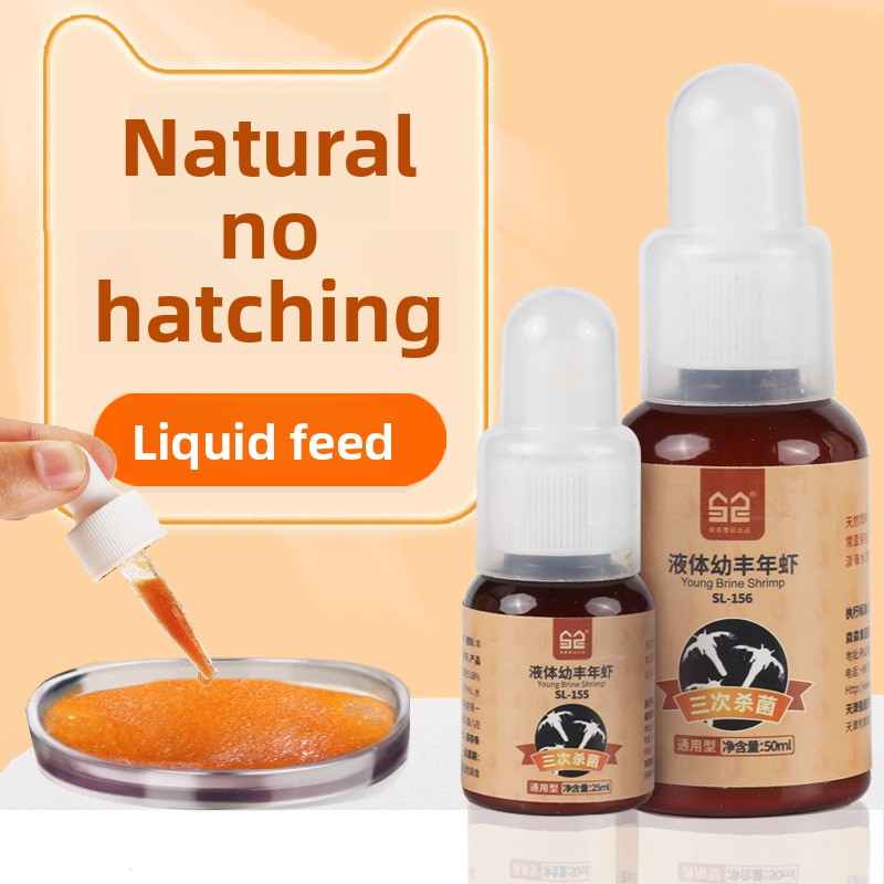 Baby Food With Protein - サンサンベビーフィッシュスターターフード - ひよこ用ブラインシュリンプ - ベタ、グッピー、ライブベアラー用高タンパク質マイクロパウダー