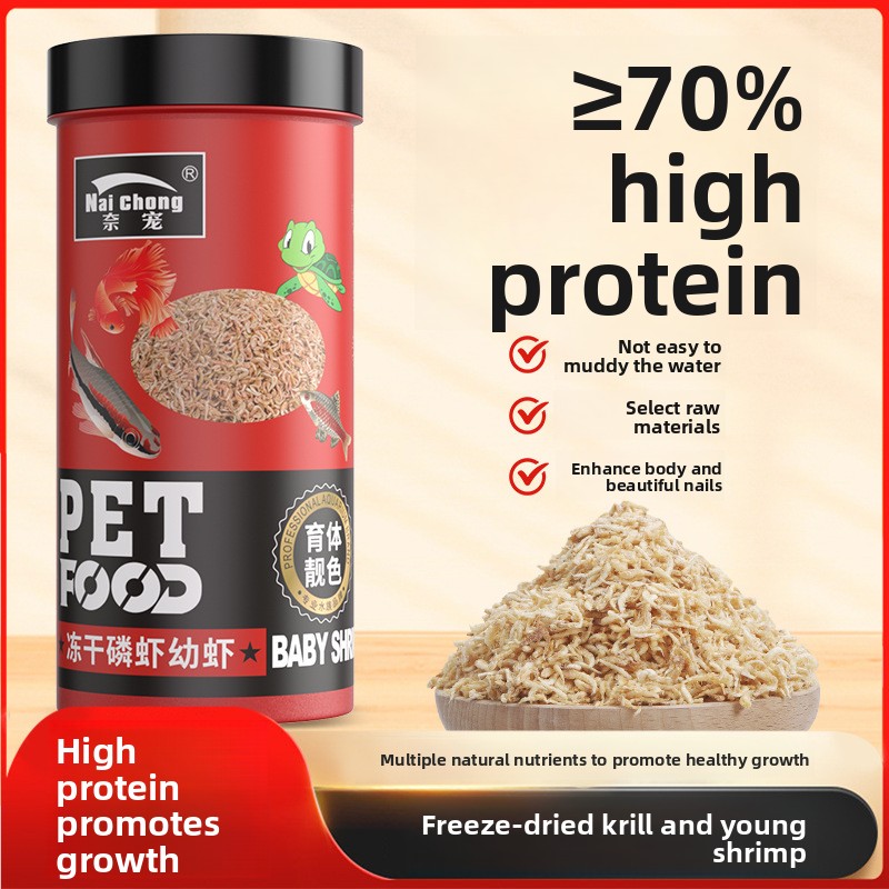 Baby Food With Protein - ネイチョンフリーズドライ南極オキアミ - 幼魚、エビ、カメ、鯉用の高タンパク質フード - 水槽用天然ホールエビ