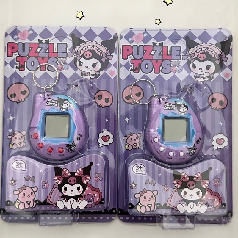Baby Food Game - レトロ電子ペットゲーム機 - バーチャルモンスターおもちゃ、懐かしいたまごっちキーホルダー、ストレス解消、子供と大人へのギフト