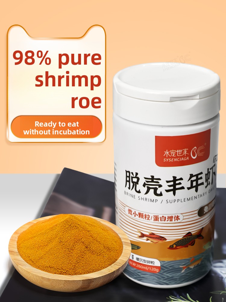 Baby Food With Protein - SYSENCIAGA ブラインシュリンプ（アルテミア）稚魚用餌、脱殻済み、すぐに食べられる高タンパク質ダイエット、グッピーと稚魚用