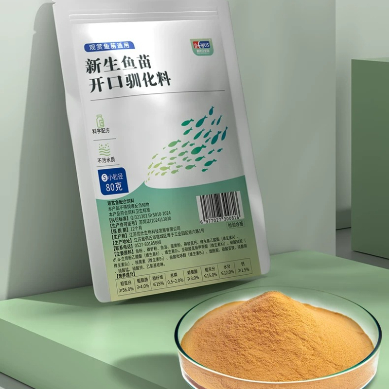 ユニソン マイクロペレット ベビーフィッシュフード、色を良く - Baby Food With Protein のレビューと価格