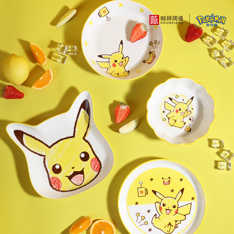 シュンシャン ポケモン セラミック食器 漫画ピカチュウ ベビ - Baby Food Under 1 Year のレビューと価格