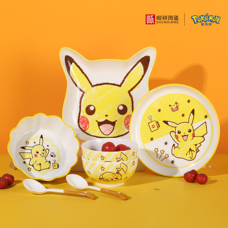 シュンシャン ポケモン セラミック食器 漫画ピカチュウ ベビ - Baby Food Under 1 Year のレビューと価格