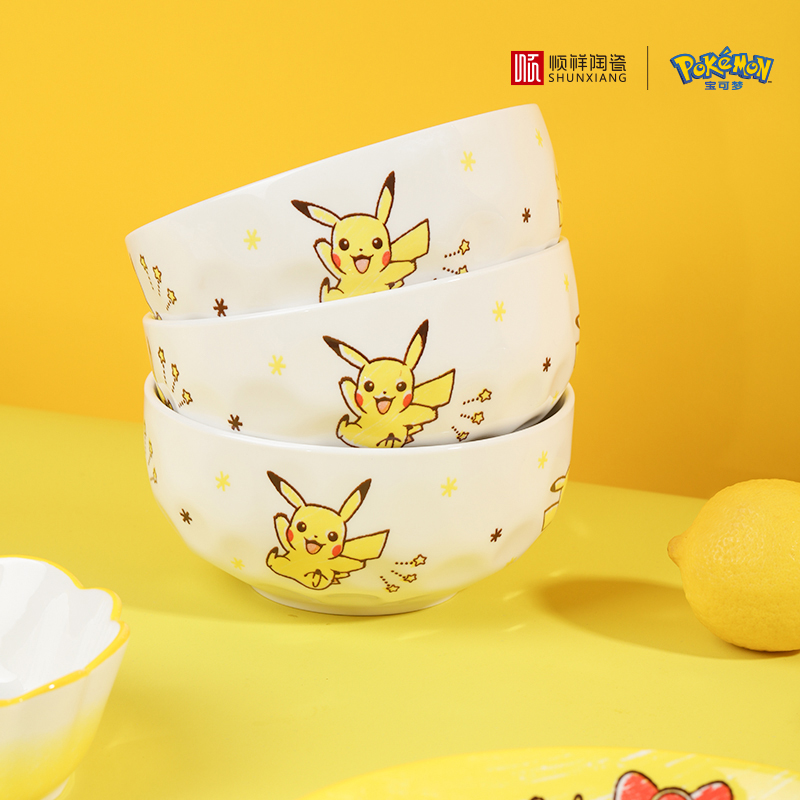 シュンシャン ポケモン セラミック食器 漫画ピカチュウ ベビ - Baby Food Under 1 Year のレビューと価格