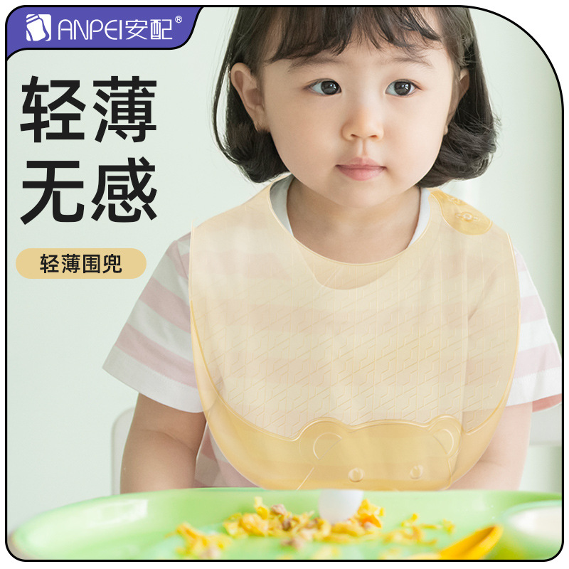 ベビーフード用の軽量シリコンよだれかけ、子供の補助給餌用の防 - Feeding Baby Food のレビューと価格