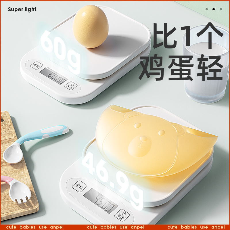 ベビーフード用の軽量シリコンよだれかけ、子供の補助給餌用の防 - Feeding Baby Food のレビューと価格