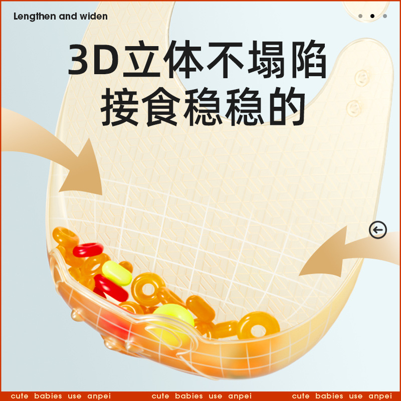 ベビーフード用の軽量シリコンよだれかけ、子供の補助給餌用の防 - Feeding Baby Food のレビューと価格
