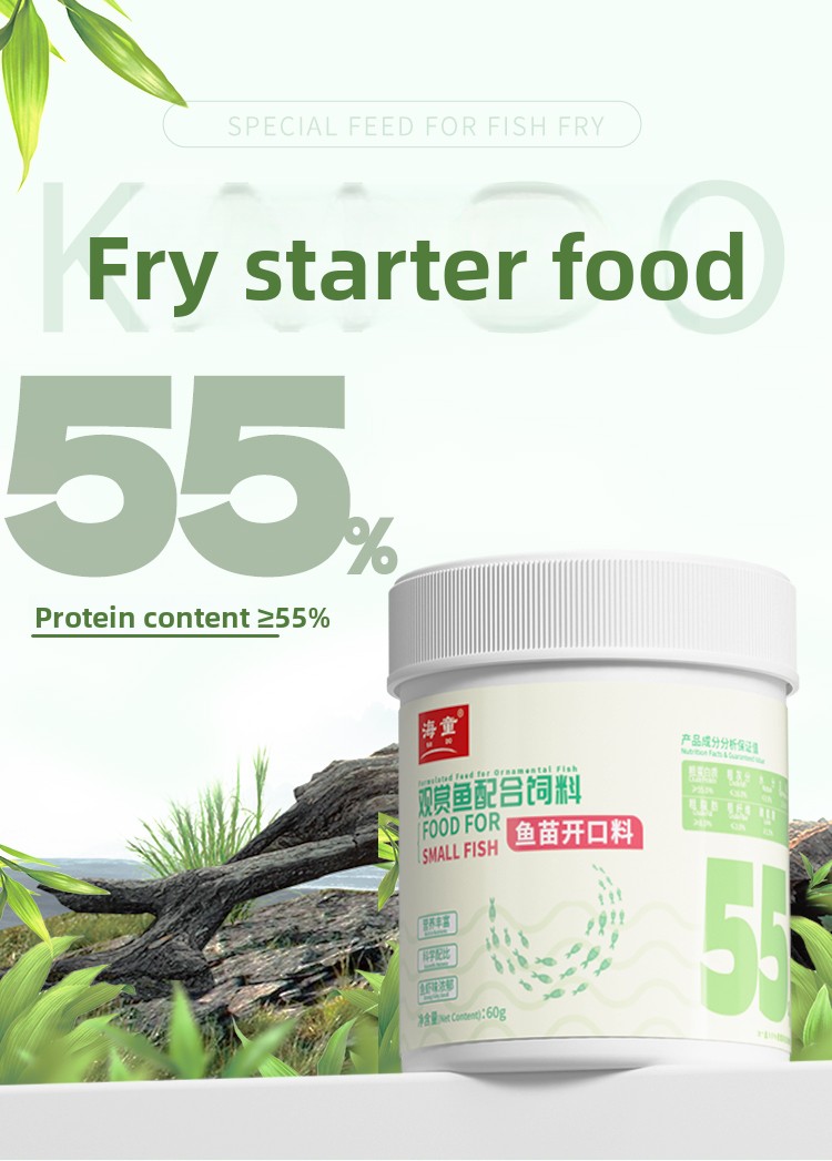 KAI DO ベビーフィッシュフード マイクロペレット、小型 - Baby Food With Protein のレビューと価格