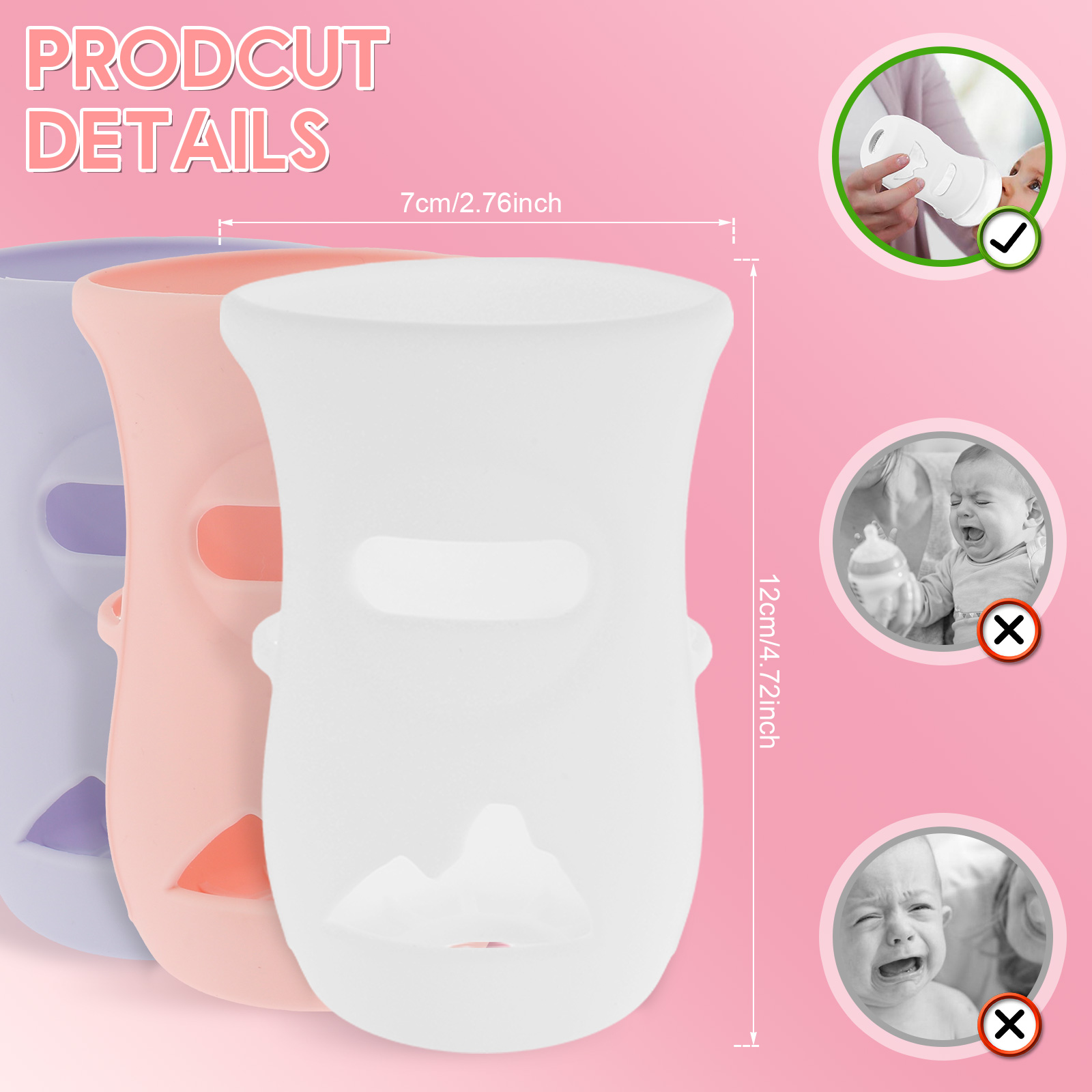 シリコンスリーブ シリコン哺乳瓶カバー 断熱ガラスボトル A - Baby Food Jars のレビューと価格