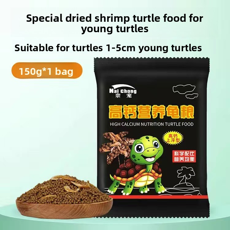 ナイチョン孵化カメフード - 幼稚カメ用高カルシウム＆高タン - Baby Food With Protein のレビューと価格