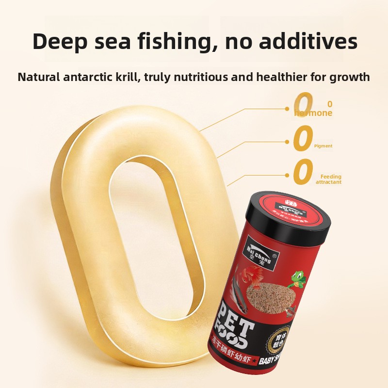 ネイチョンフリーズドライ南極オキアミ - 幼魚、エビ、カメ、 - Baby Food With Protein のレビューと価格