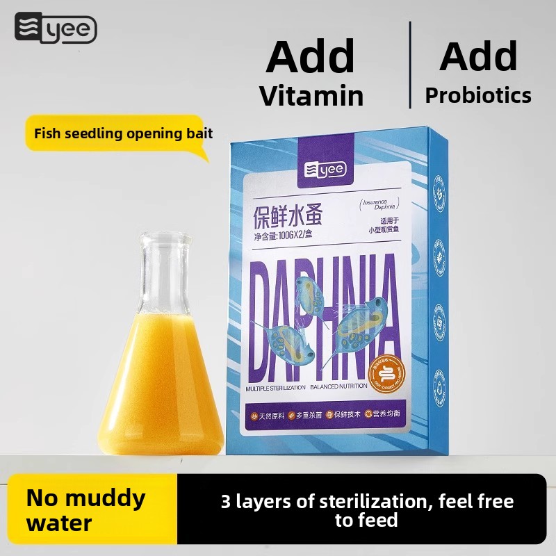 イーインスタントベビーブラインシュリンプフード - 解凍不要 - Baby Food With Protein のレビューと価格