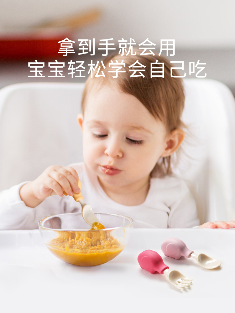 赤ちゃんのための象の器具セット,幼児のためのシリコーン学習器 - Baby Food Utensil のレビューと価格