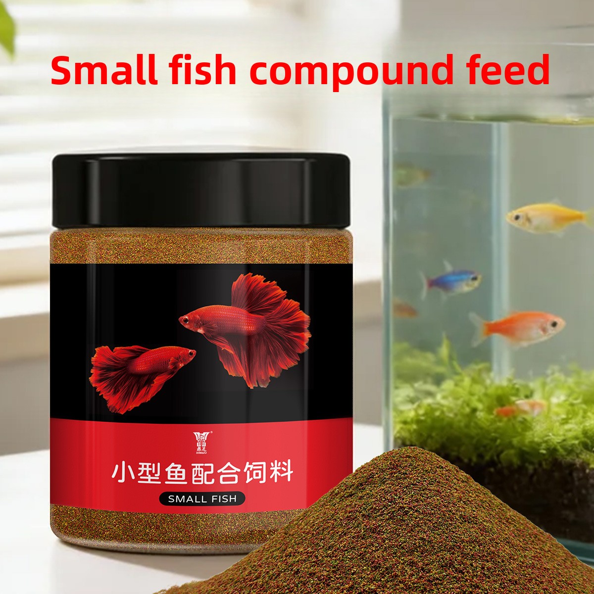 DINGZUトロピカルナノフィッシュフード - グッピー、テ - Baby Food With Protein のレビューと価格