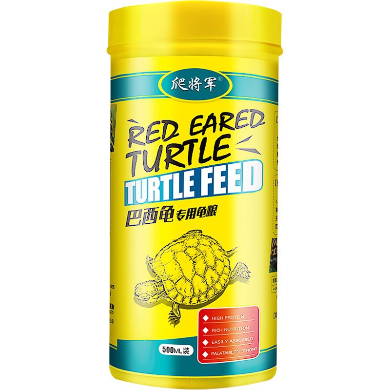 GEN CLIMB 赤耳スライダー タートルフード フローテ - Baby Food With Protein のレビューと価格
